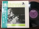 MINT  CURTIS FULLER WITH RED GARLAND NEW JAZZ SMJ-6297 OBI MONO JAPAN VINYL LP