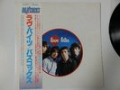 BUZZCOCKS / SEX PISTOLS  - LOVE BITES - WITH OBI + 2 INSERTS - JAPAN JAPANESE LP