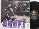 Isaac Hayes      Shaft         DoLp       USA      NM  # 43