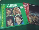 ABBA  /  LOVE SOUNDS SPECIAL DSP-3027 with OBI JAPAN LP&ARRIVAL DSP-5102
