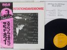 DAVID BOWIE STATION TO STATION RCA RVP-6027 Japan OBI VINYL LP