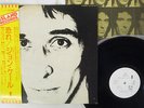 JOHN CALE FEAR ISLAND ILS 80136 Japan OBI PROMO VINYL LP