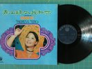 Teresa Teng ?–  ???????  1974 vinyl lp Taiwan LTLP 3067 Life Records