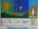 TIM MAIA RACIONAL VOL. 1 RARE BRAZIL SOUL / FUNK 7