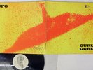 GURU GURU UFO OMM 556 005 German VINYL LP