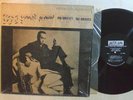 JAZZ LP - PAUL GONSALVES - GETTIN' TOGETHER In Shrink JAZZLAND DG STEREO VG++