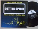 JAZZ LP - TATSUYA TAKAHASHI & THE TOKYO UNION - GOT THE SPIRIT Japan TBM68 M-