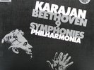 [EX 7 LP BOX SET] Beethoven 9 Symphonies / Karajan, Overtures: Egmont, Coriolan