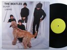 BEATLES Silver Lining LP VG+