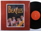 BEATLES The Deccagone Sessions SMILIN' EARS LP VG+ SHRINK