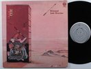 JADE WARRIOR Released VERTIGO LP gatefold