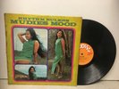 LP: RHYTHM RULERS; MUDIES MOOD; UK ORIGINAL MOODISC TBL 132