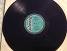 Hudson People - 12 inch vinyl single - Trip to your mind/Power to the hour