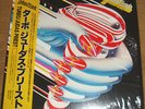 JUDAS PRIEST - TURBO - VERY RARE  JAPAN Vinyl LP METAL