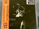 Miles Davis In Tokyo Live In Concert LP With OBI Black Friday Record Store Day