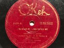 TOP SANCTIFIED GOSPEL 78 Arizona Dranes on Okeh 8438 in  VV- / V F.W. McGee RARE