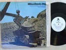 JAZZ LP - MILES DAVIS - DIG Gatefold 2xLP Prestige P-24054 WL PROMO M-