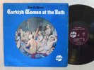 JAZZ LP - PETE LA ROCA - TURKISH WOMEN AT THE BATH Douglas STEREO Deep Groove