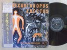 JAZZ LP - THE CHARLES MINGUS JAZZ WORKSHOP - PITHECANTHROPUS ERECTUS Japan VG++