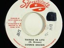 Dennis Brown 