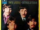 THE BEATLES (45 RPM - ITALY)  QMSP 16433  
