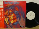 TEN YEARS AFTER SSSSH JAPAN PROMO CHRYSALIS CHR-1083 OBI HUMBLE PIE PRO CLEANED