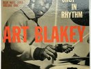 ART BLAKEY  „Orgy in Rythm“ Vol 1 - Blue Note 1554 - 47 West 63rd, DG, Flat Edge