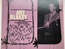 ART BLAKEY „Night at Birdland“ Vol 1 - Blue Note 1521 - Lexington, DG, Flat Edge