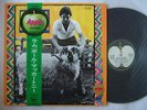 PAUL AND LINDA McCARTNEY RAM / WITH OBI NM MINT- CLEAN VINY