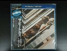 1967-1970  The Beatles Blue Vinyl, Blue Color Records Limited Edition