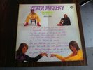 DP  LP   -   PETER MAFFAY   -    OMEN   -   Muster