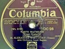 RUSSIAN 78 RPM- ALEXANDER WERTINSKY- TANGO MAGNOLIA- COLOMBIA ENGLAND