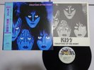 Kiss Creatures Of The Night Casablanca 28S-138 Japan   LP OBI
