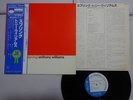 Anthony Williams Spring Blue Note GXK 8007 Japan   LP OBI