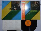 Miles Davis Quintet Miles In Berlin CBS YS-897-C Japan   LP OBI