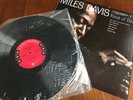 Miles Davis Kind Of Blue (Bill Evans) U.S. Mono Vinyl 59’ 1st Press SEALED