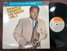 CHARLIE PARKER ON SAVOY VOL. 1 SAVOY RECORD SOPU-21-SY MONO JAPAN OBI SHRINK LP