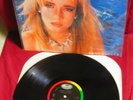 VINYL LP RECORD ALBUM, 1987, 