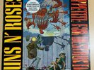 Guns N' Roses ?– Appetite For Destruction Vinyl LP 1st Pressing *Withdrawn*