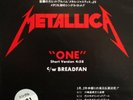 Metallica ?– One / Breadfan  12