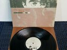 REM Lifes Rich Pageant LP (EX) IRS 5783 (1986) MASTERDISK / RL - Bob Ludwig