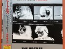 THE BEATLES - LET IT BE...NAKED JAPAN 2003 W/OBI,LYRIC SHEET,BOOKLET&7'' NM/NM
