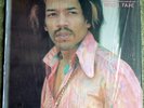 Jimi Hendrix - Never Fade 2LP - Phoenix 44775 - not TMOQ TAKRL