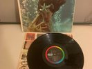 Jewels Of The Sea LES BAXTER Capitol T-1537 Mono LP Vinyl Record Exotica Rare