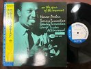 MINT  HORACE PARLAN SPUR OF THE MOMENT BLUE NOTE BNJ 71034 OBI STEREO JAPAN LP