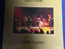 DCC-LPZ-2-2052-DEEP PURPLE-MADE IN JAPAN-2xLP/VINYL-MINT-RAR-OUT OF PRINT-180gr