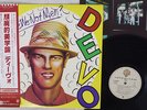 DEVO Q.ARE WE NOT MEN? A.WE ARE DEVO  WARNER P-10591W Japan OBI VINYL LP