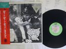 Chaos U.K Short Sharp Shock VAP 35149-18 Japan OBI VINYL LP