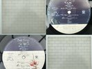 PINK FLOYD The Wall - EX/EX Cond 1979 Harvest Double LP - A2/B3 Early Matrix