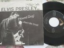 ELVIS PRESLEY HOUND DOG DON'T BE CRUEL RCA VICTOR 7
